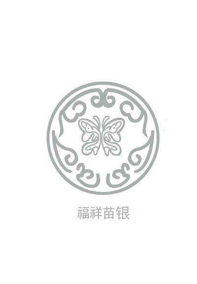 福祥苗銀標(biāo)志設(shè)計(jì)