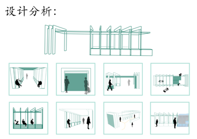 特色公共休息亭