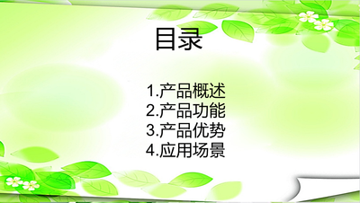 方便泡面碗