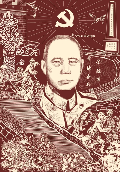 學(xué)史崇德，賡續(xù)精神葆本色