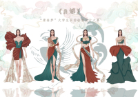 袅娜