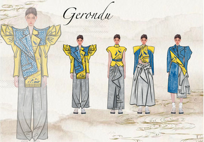 Gerondu
