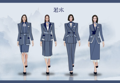 《若水》