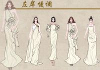 左岸慢调