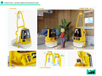 儿童医疗陪护机器人设计