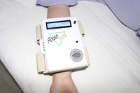 国内首创新石墨烯智能降温装置