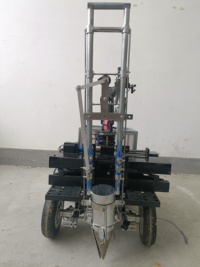 智谷锦茄—云化农用机器人