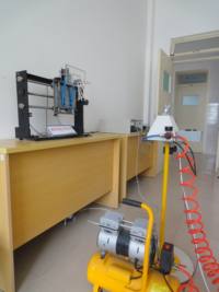 精准投篮——可移动篮筐