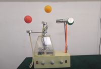 梦幻精灵—气旋浮教具