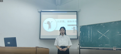 大學(xué)生職業(yè)生涯規(guī)劃