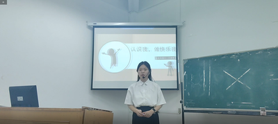 大学生职业生涯规划