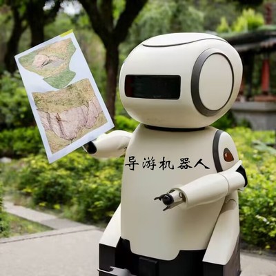博物馆导游机器人