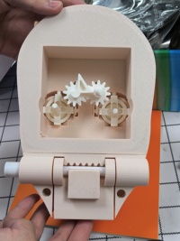 一种新型人形机器人面部表情控制装置