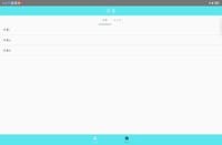 “筑梦之手”基于智能编辑器的无障碍考试设备