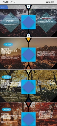 消防救援培训装置