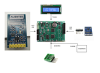 智享——AI驱动的智慧路灯前沿技术商业应用