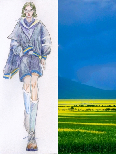 兰