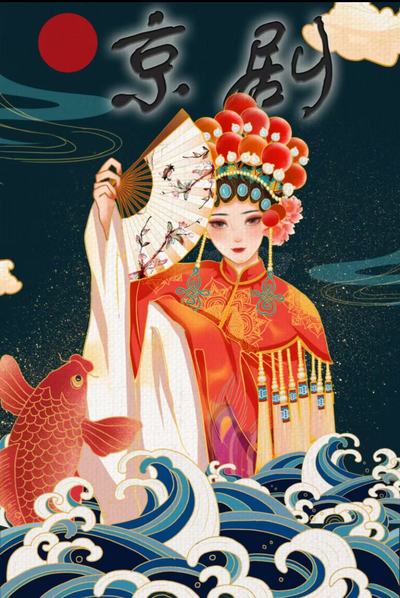 皮影戏韵