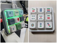 智能客制化键盘