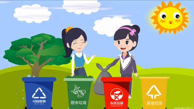垃圾分类小能手：小王与小蒋的环保之旅