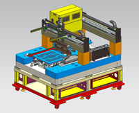 PCB智能喷墨打印机