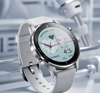 益康云智联手表