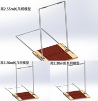 “脊背雕塑家”便捷式 引体向上训练器