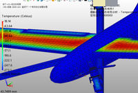 X型布局的长续航垂起固定翼工业无人机