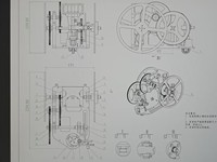 凸轮转向太阳能小车