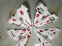 手抛无人机设计与飞行调试