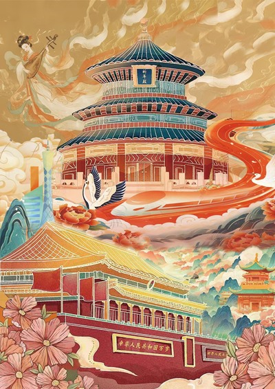 守望民族魂，共筑中国梦