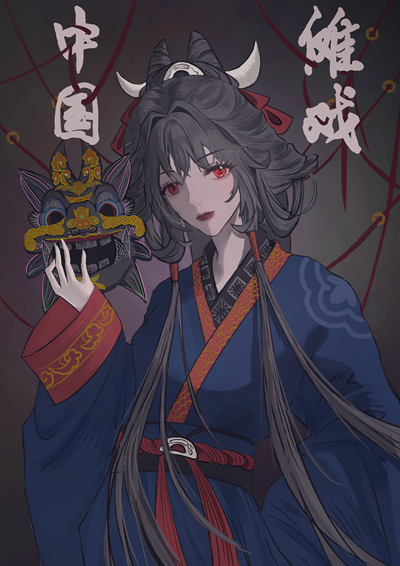 《中国傩戏》