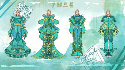 梦醒三星