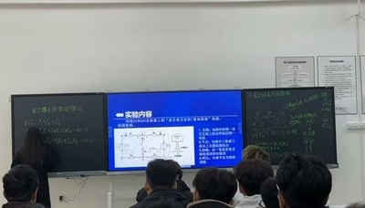 基尔霍夫定律的验证