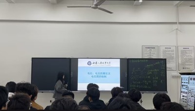 电工技术实验