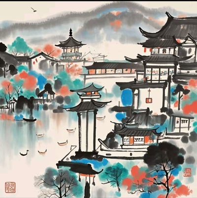 江南风韵