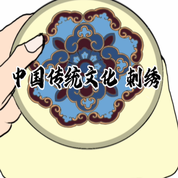《绣境奇缘》