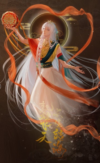 《敦煌绮梦》