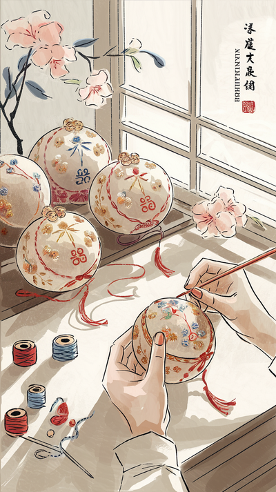 绣梦华彩