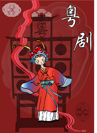 粤音秒韵