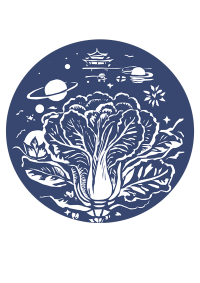 《白玉星宫剪纸幻想》