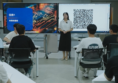 模拟电子技术