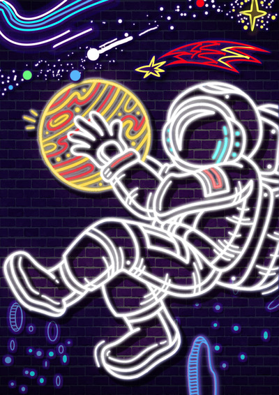 太空之旅