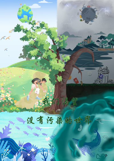 万物渴望