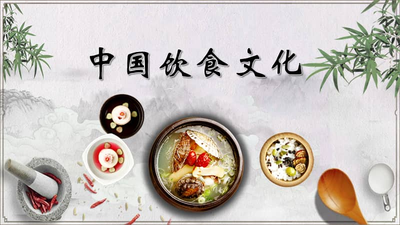 中国八大菜系-鲁菜