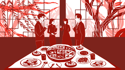 热辣滚烫