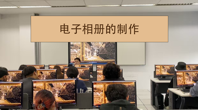 影视非线性编辑