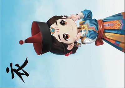 《草原之歌  文化长流》