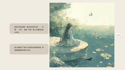 遇见古物