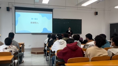 电工电子技术